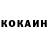 АМФЕТАМИН Розовый Sir Chaiok