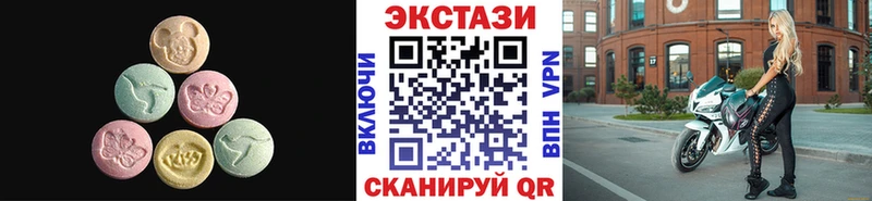 Ecstasy 280 MDMA  сайты даркнета Telegram  Норильск 