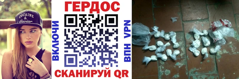 сайты даркнета официальный сайт Норильск ГЕРОИН афганец