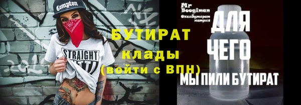 мяу мяу мука Остров