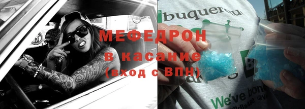 мяу мяу мука Остров