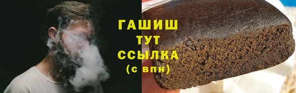 мяу мяу мука Остров