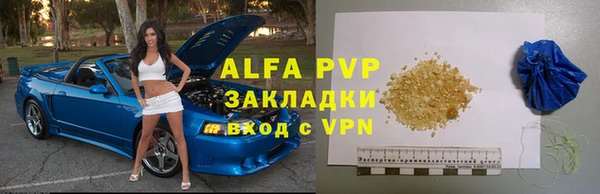 мяу мяу мука Остров
