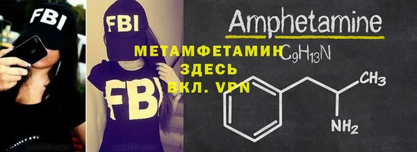 мяу мяу мука Остров