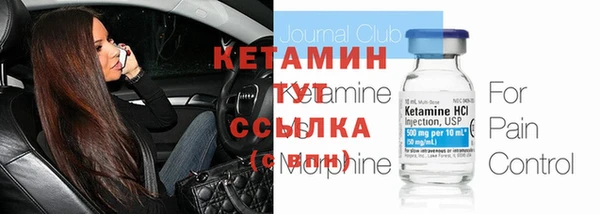 мяу мяу мука Остров