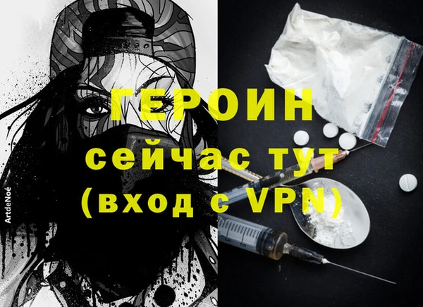 мяу мяу мука Остров