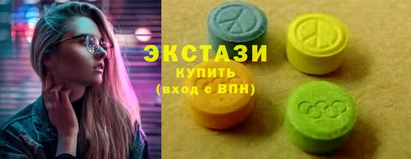 твердый Осинники
