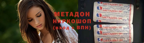 шишки Нязепетровск