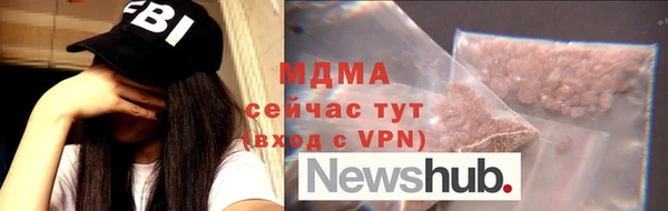прущая мука Осташков