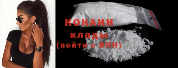 мяу мяу мука Остров