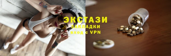 мяу мяу мука Остров