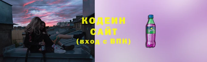 прущая мука Осташков