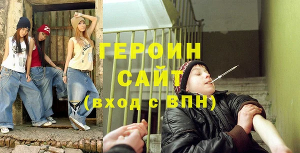 мяу мяу мука Остров