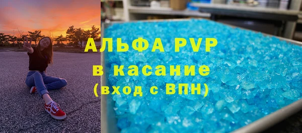 прущая мука Нягань