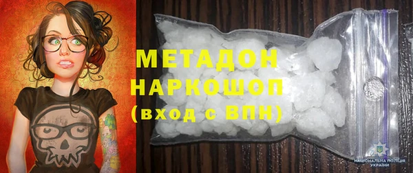 мяу мяу мука Остров