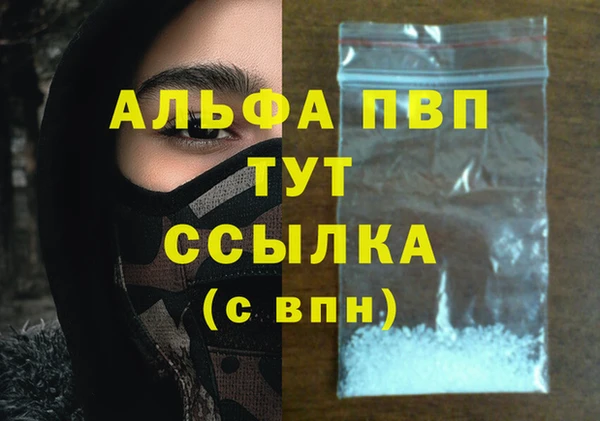 мяу мяу мука Остров