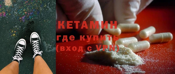 прущая мука Осташков
