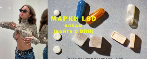 мяу мяу мука Остров