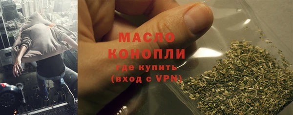 мяу мяу мука Остров