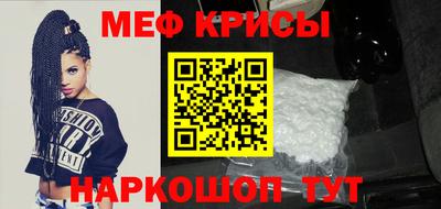 COCAINE Кулебаки