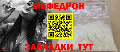 ГАЛЛЮЦИНОГЕННЫЕ ГРИБЫ Кумертау