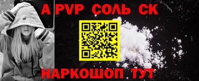 COCAINE Кулебаки