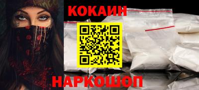 альфа пвп Нарткала