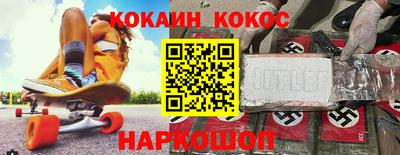 тгк Кунгур