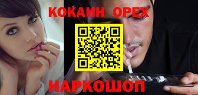 тгк Кунгур