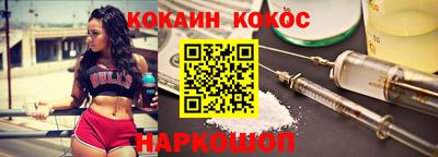 тгк Кунгур