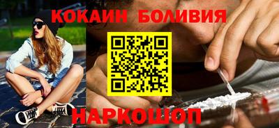 ГАЛЛЮЦИНОГЕННЫЕ ГРИБЫ Кумертау