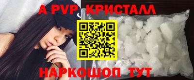COCAINE Кулебаки