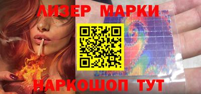 тгк Кунгур