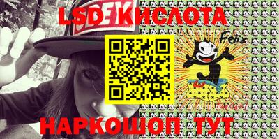 тгк Кунгур