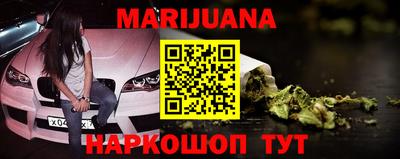 ГАЛЛЮЦИНОГЕННЫЕ ГРИБЫ Кумертау