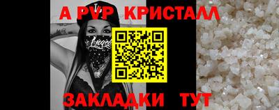 ГАЛЛЮЦИНОГЕННЫЕ ГРИБЫ Кумертау