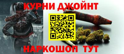 ГАЛЛЮЦИНОГЕННЫЕ ГРИБЫ Кумертау