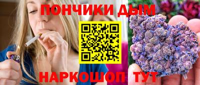 тгк Кунгур