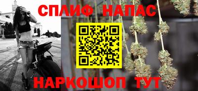 COCAINE Кулебаки