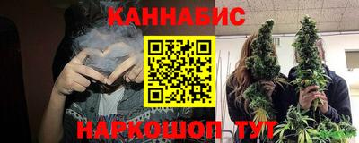 тгк Кунгур