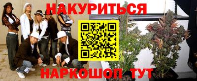 тгк Кунгур
