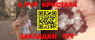 COCAINE Кулебаки