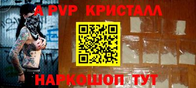 COCAINE Кулебаки