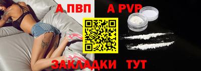 ГАЛЛЮЦИНОГЕННЫЕ ГРИБЫ Кумертау
