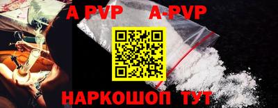 ГАЛЛЮЦИНОГЕННЫЕ ГРИБЫ Кумертау