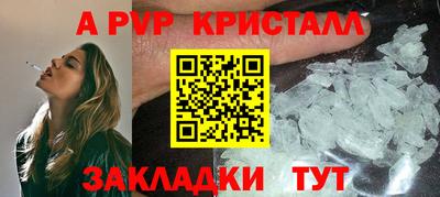 COCAINE Кулебаки