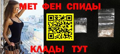 тгк Кунгур