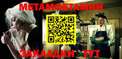 COCAINE Кулебаки