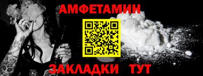 тгк Кунгур