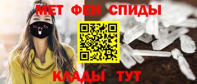 тгк Кунгур